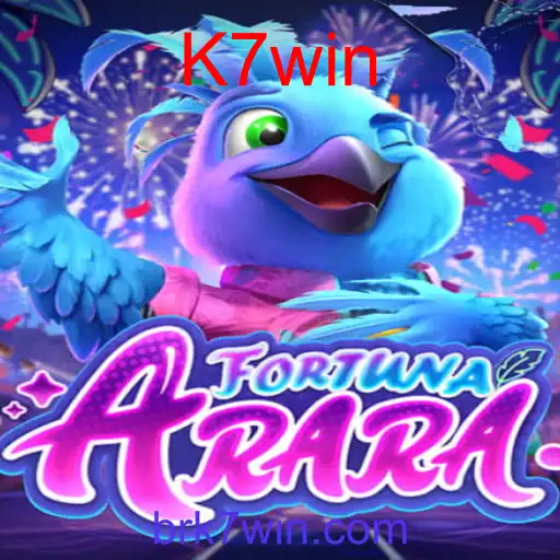 FortunaArara